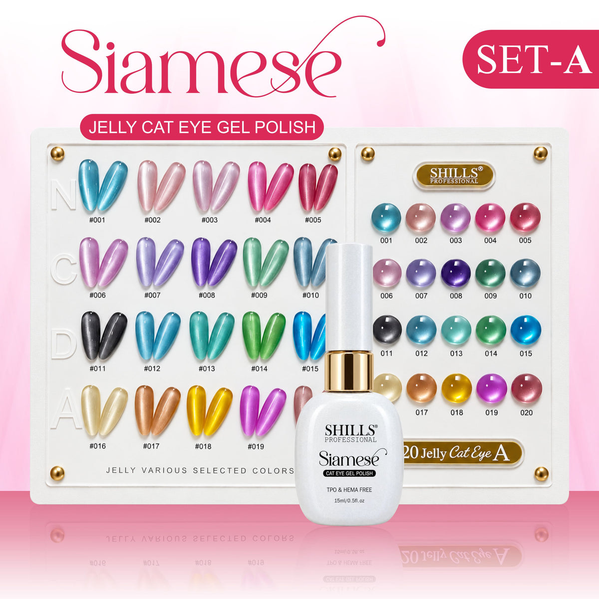 Siamese Jelly Cat Eye Gel Polish Set A (HEMA & TPO FREE)