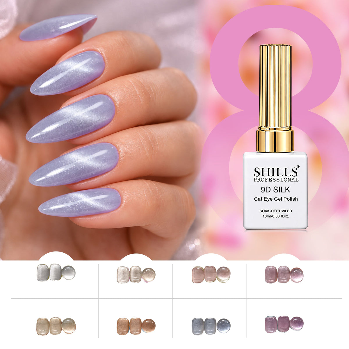 9D Silk Cat Eye Gel Polish Set