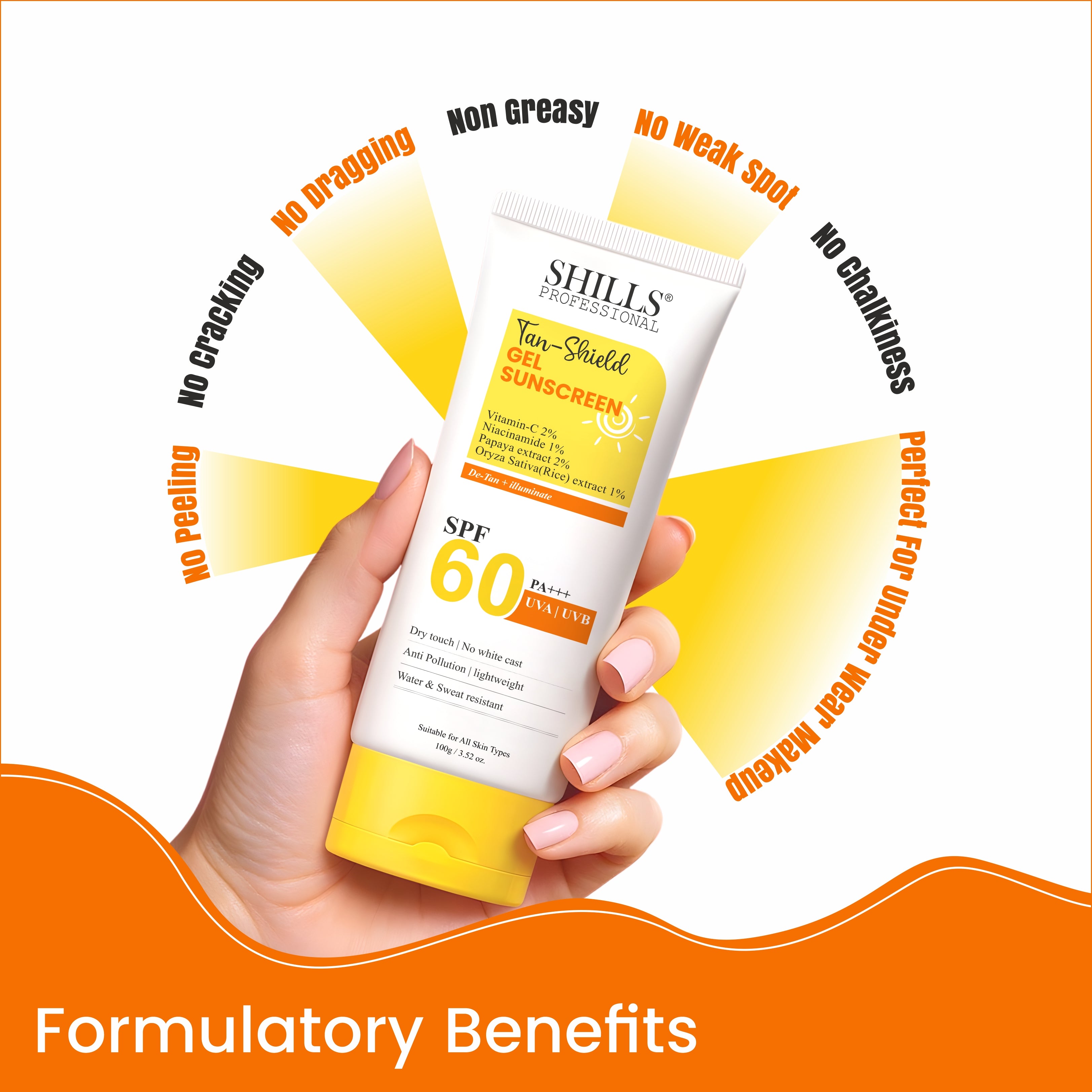 SHILLS Tan-Shield Gel Sunscreen SPF 60 PA+++
