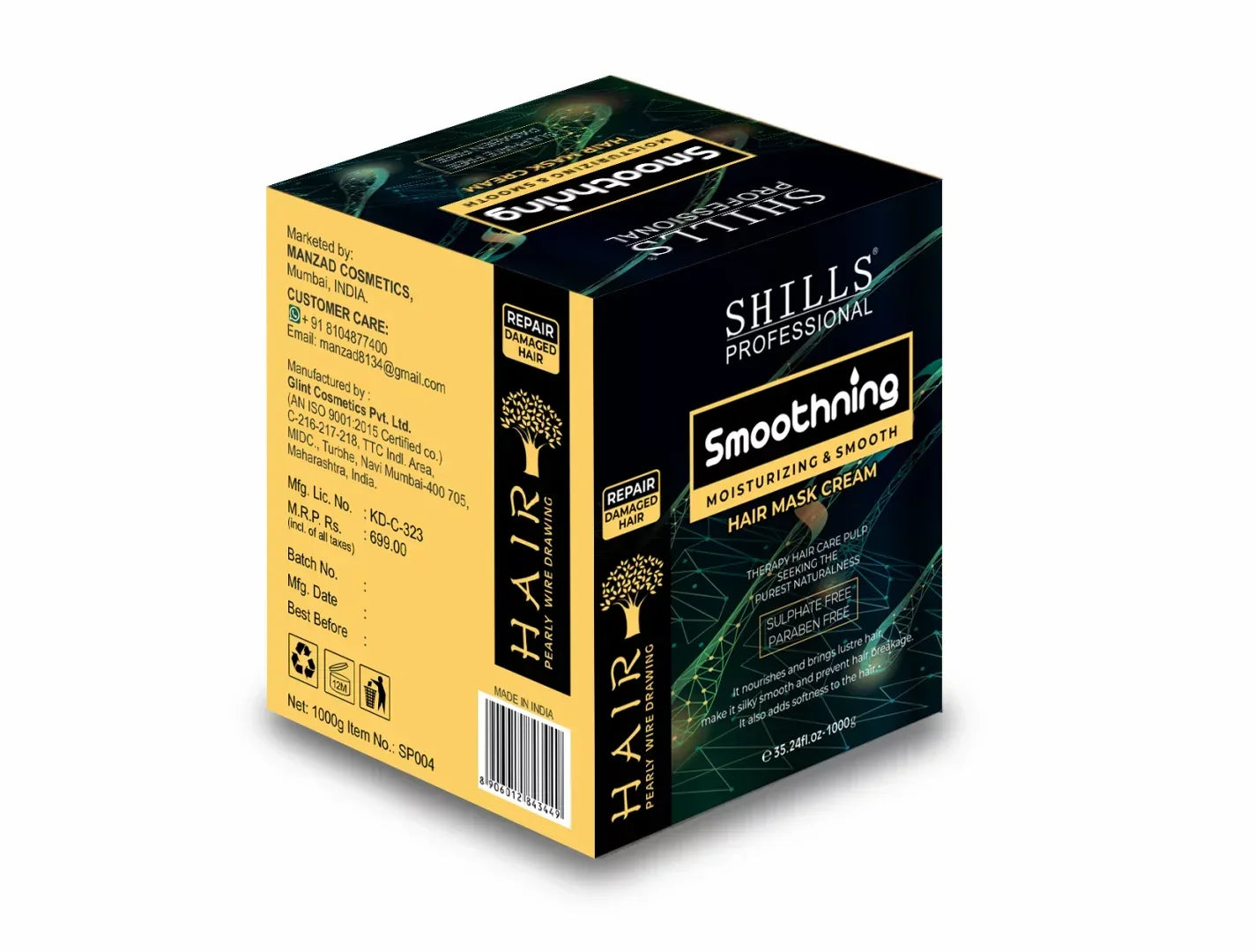 Smoothening Hair Mask - Shills Professional