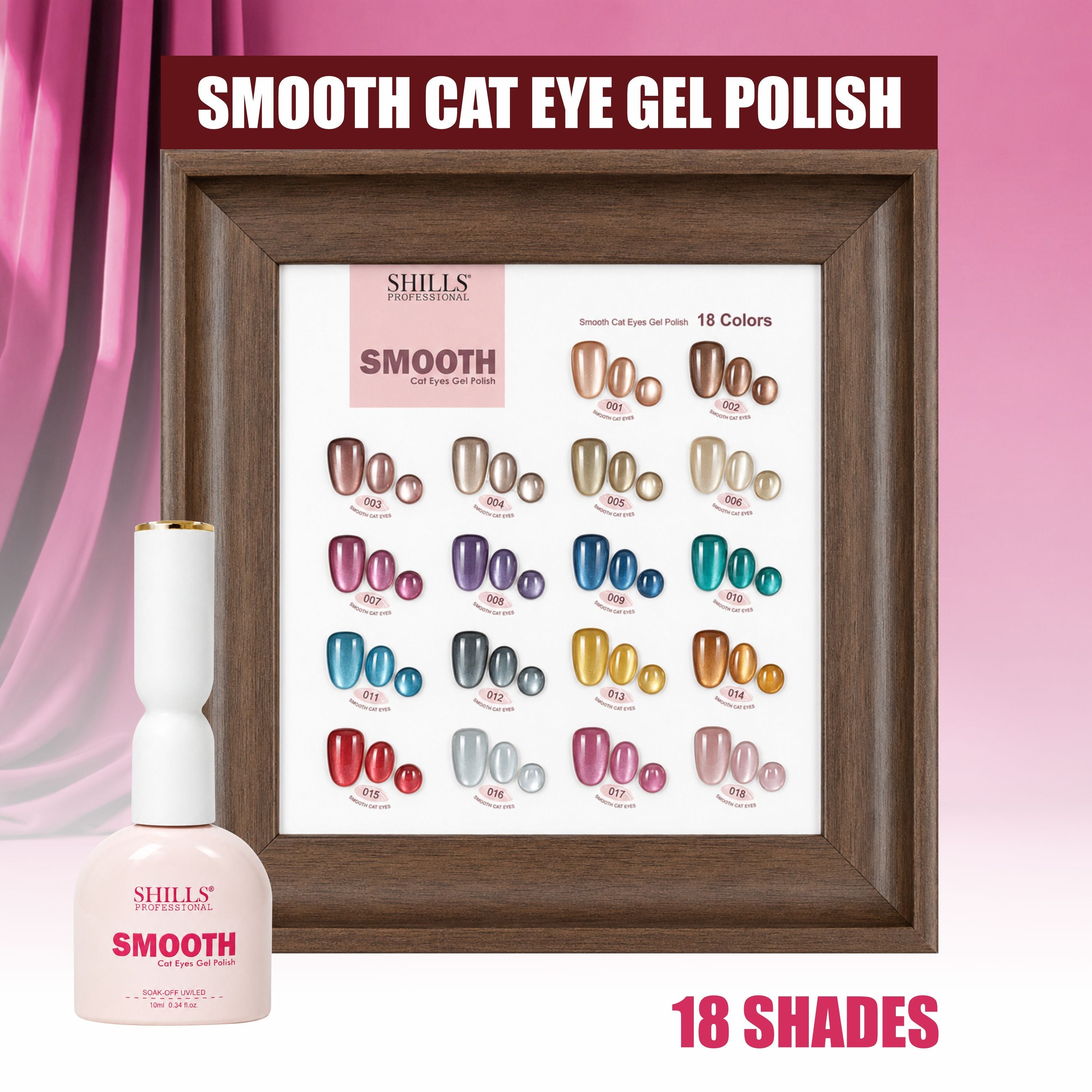 18pcs Smooth Cat Eye Set