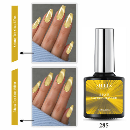 Spar Cat Eye Gel Nail Polish 15ml SPG285-SPG286