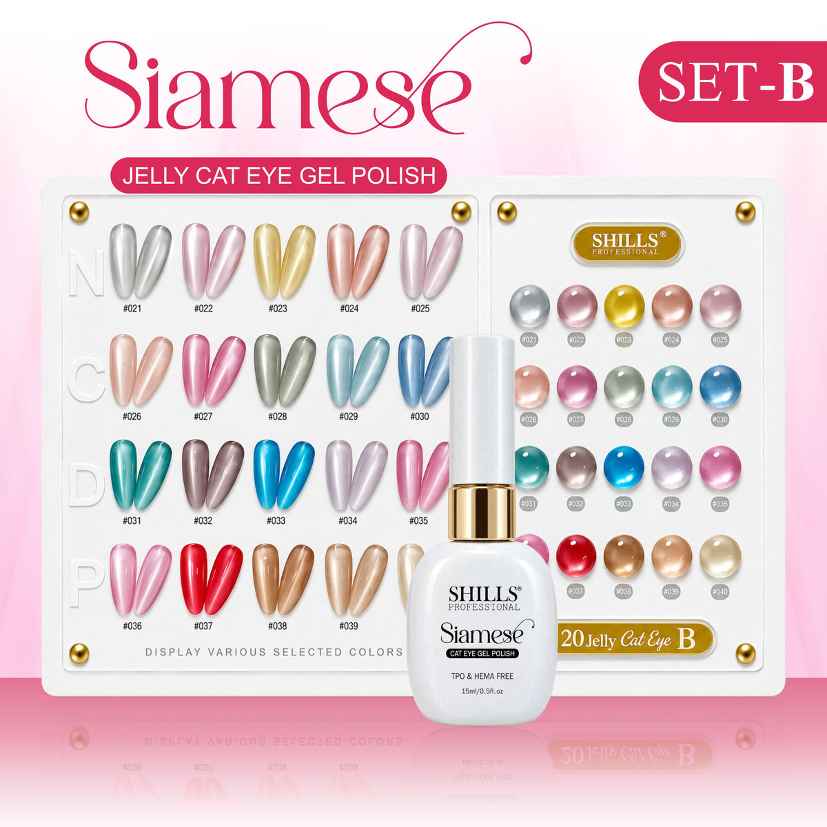SIAMESE JELLY CAT EYE GEL POLISH  SET B HEMA & TOP FREE SPN-6763