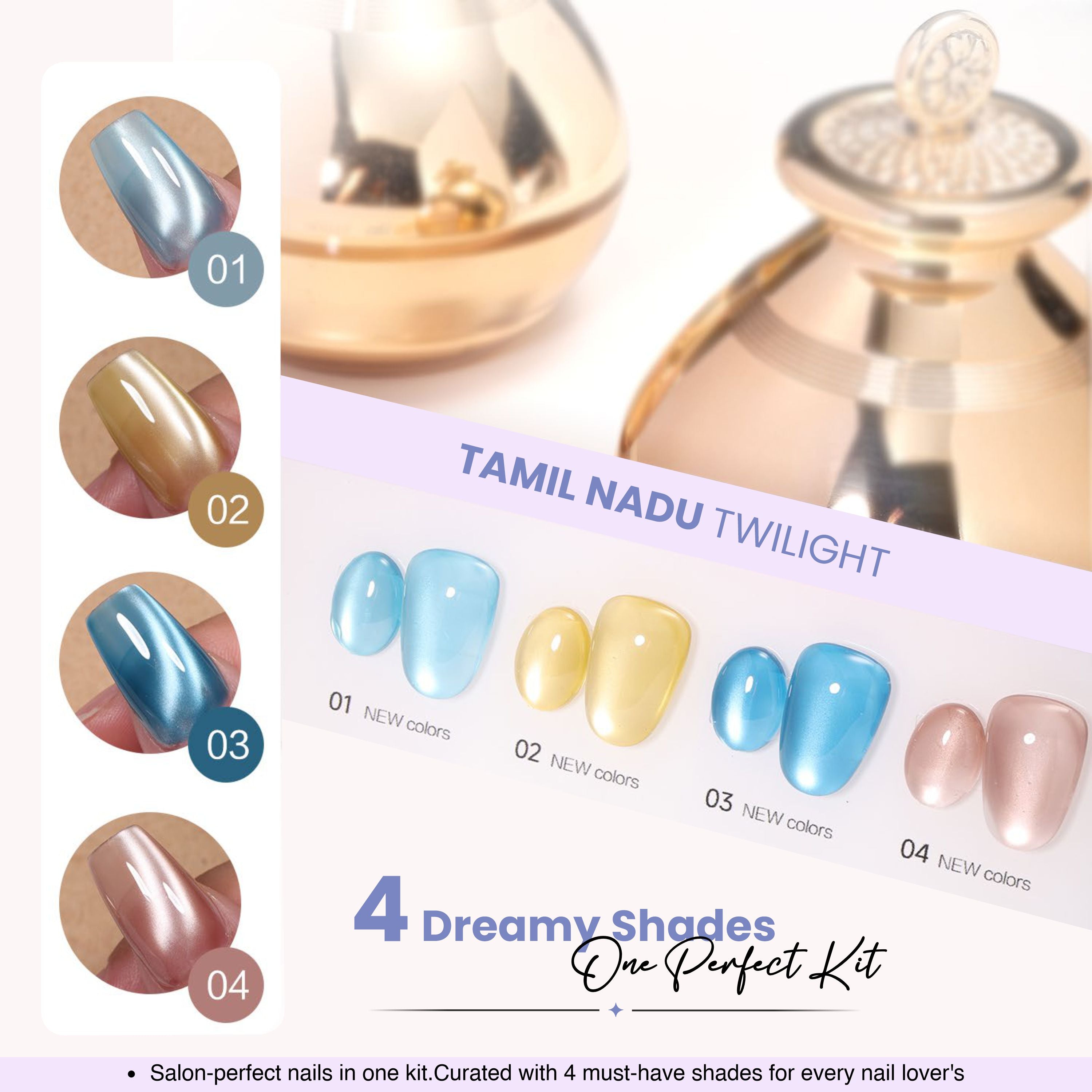 4pcs Cat Eye Set Tamil Nadu Twilight