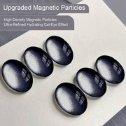 Black Glass Cat Magnetic Gel Polish