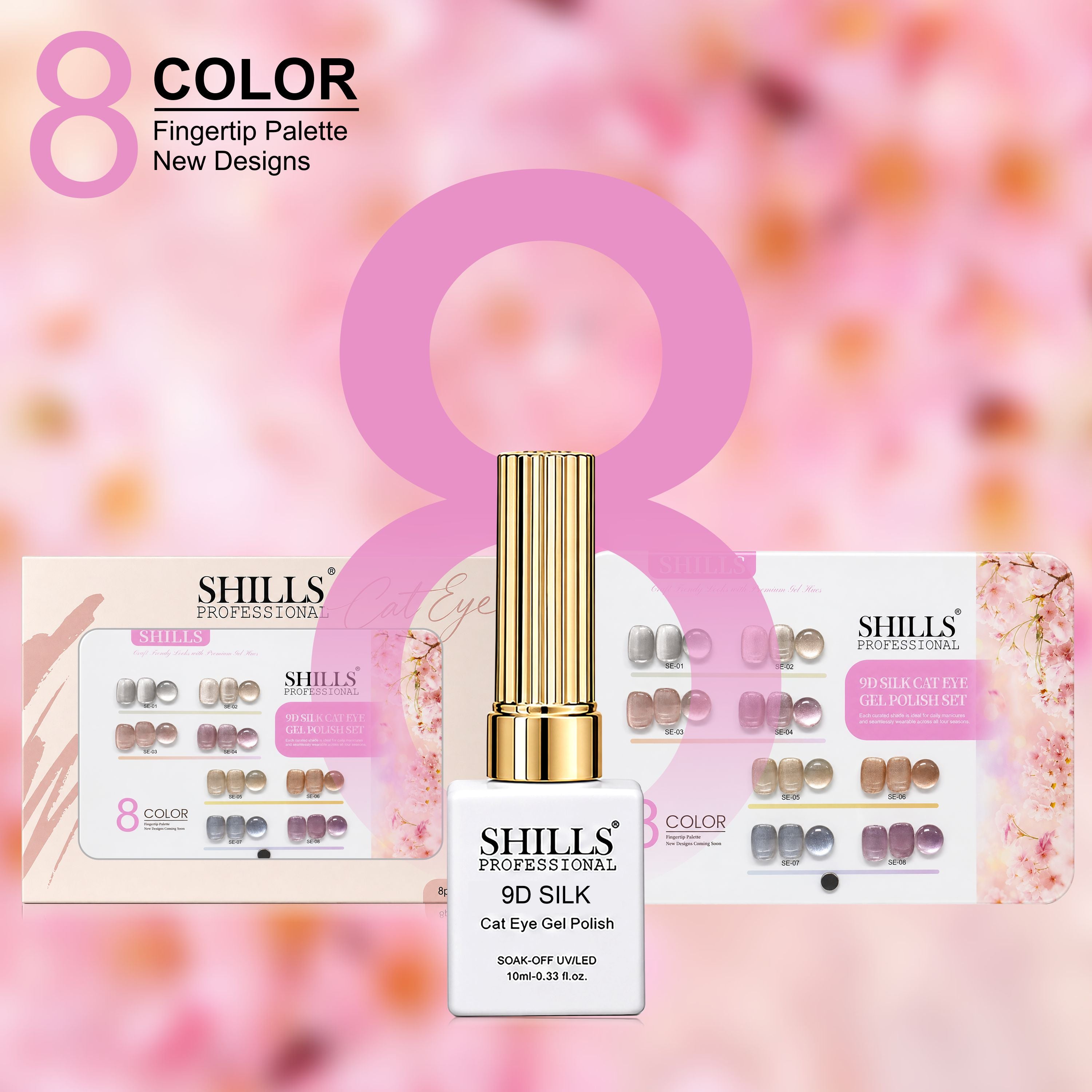 9D Silk Cat Eye Gel Polish Set