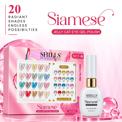 SIAMESE JELLY CAT EYE GEL POLISH  SET B HEMA & TOP FREE SPN-6763