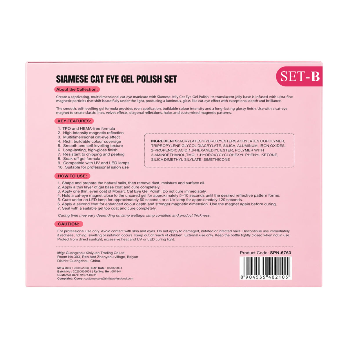 SIAMESE JELLY CAT EYE GEL POLISH  SET B HEMA & TOP FREE SPN-6763