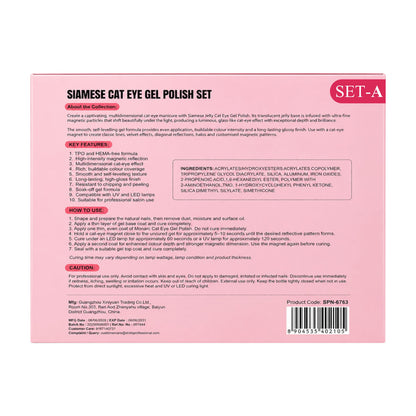Siamese Jelly Cat Eye Gel Polish Set A (HEMA & TPO FREE)