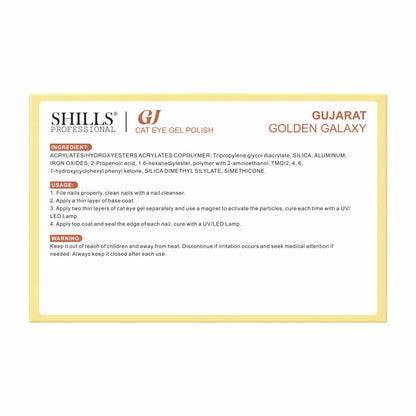 4pcs Cat Eye Set Gujarat Golden Galaxy