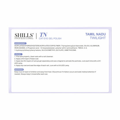 4pcs Cat Eye Set Tamil Nadu Twilight