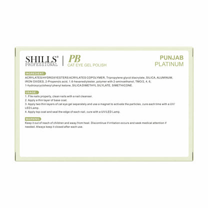 4pcs Cat Eye Set Punjab Platinum