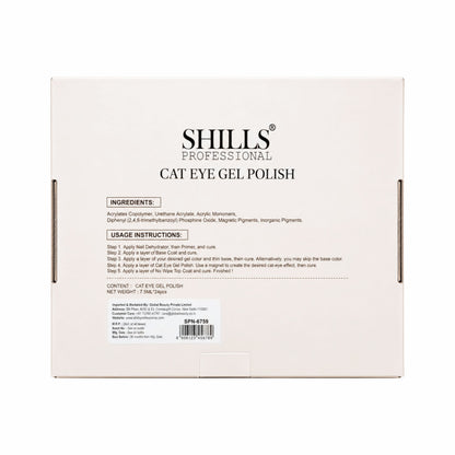 THE NAIL SOCIETY CAT EYE GEL POLISH SET SPN-6759