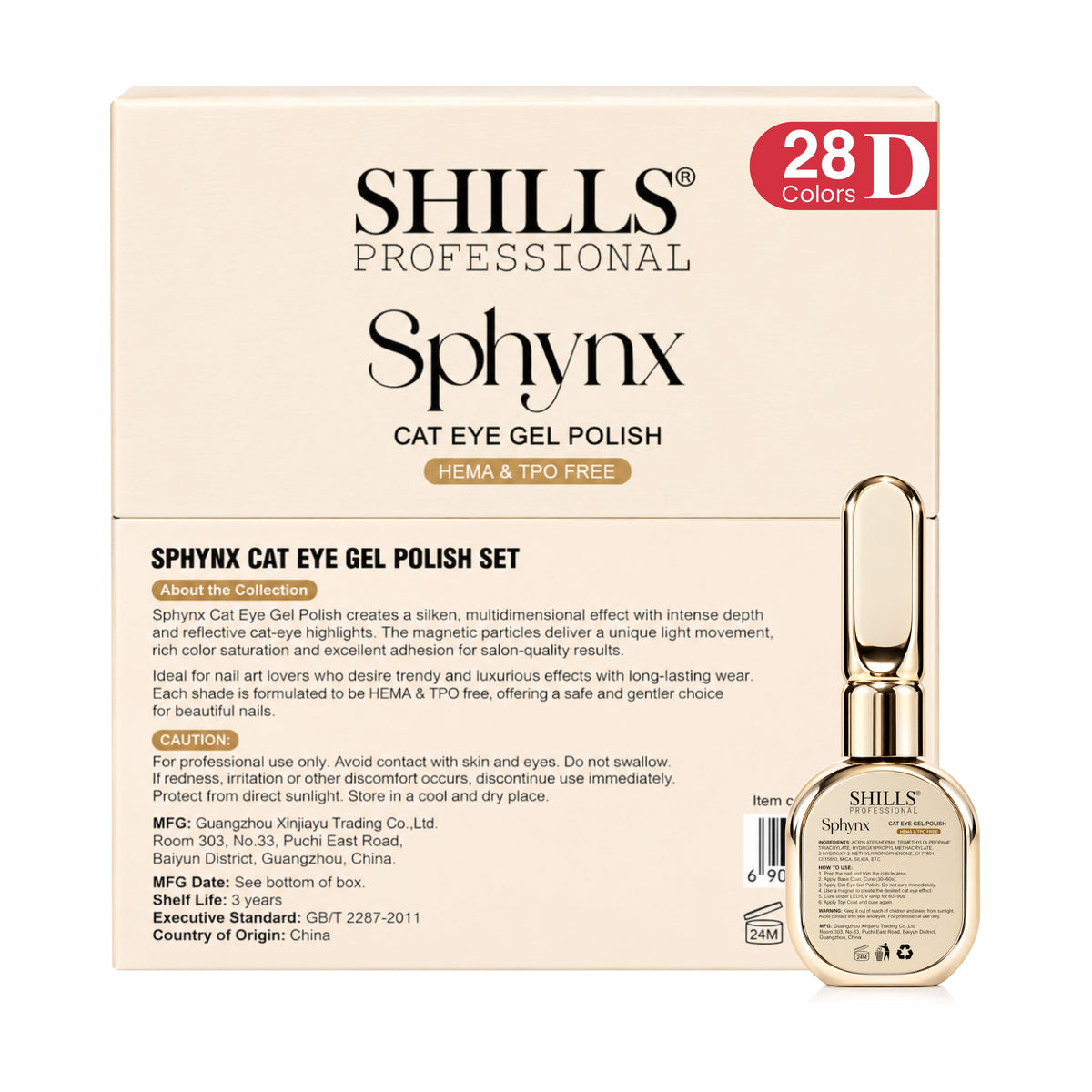 SPHYNX CAT EYE GEL POLISH  SET D