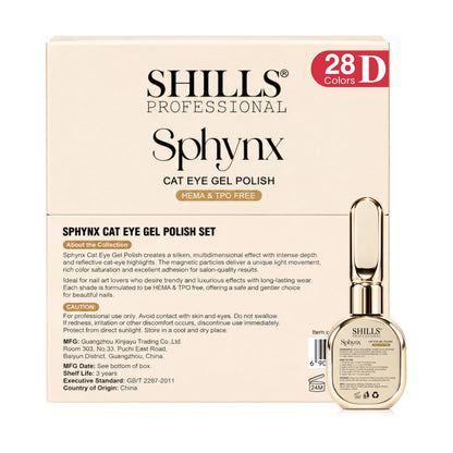 SPHYNX CAT EYE GEL POLISH  SET D