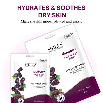 Mulberry Fruit Face Sheet Mask - Shills Professional
