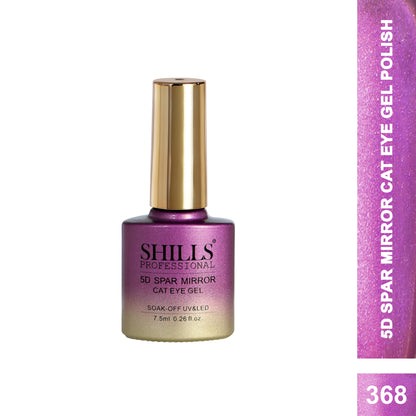 5D Spar Mirror CAT EYE GEL POLISH - Shills Professional