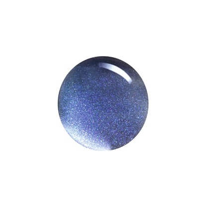 5D Spar Mirror CAT EYE GEL POLISH - Shills Professional