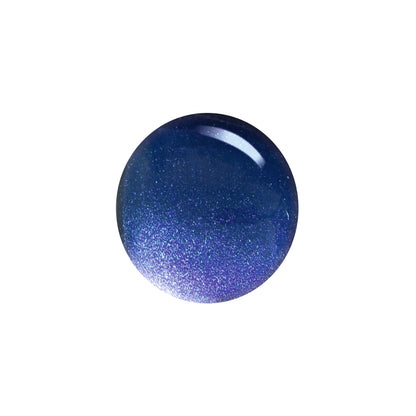 5D Spar Mirror CAT EYE GEL POLISH - Shills Professional