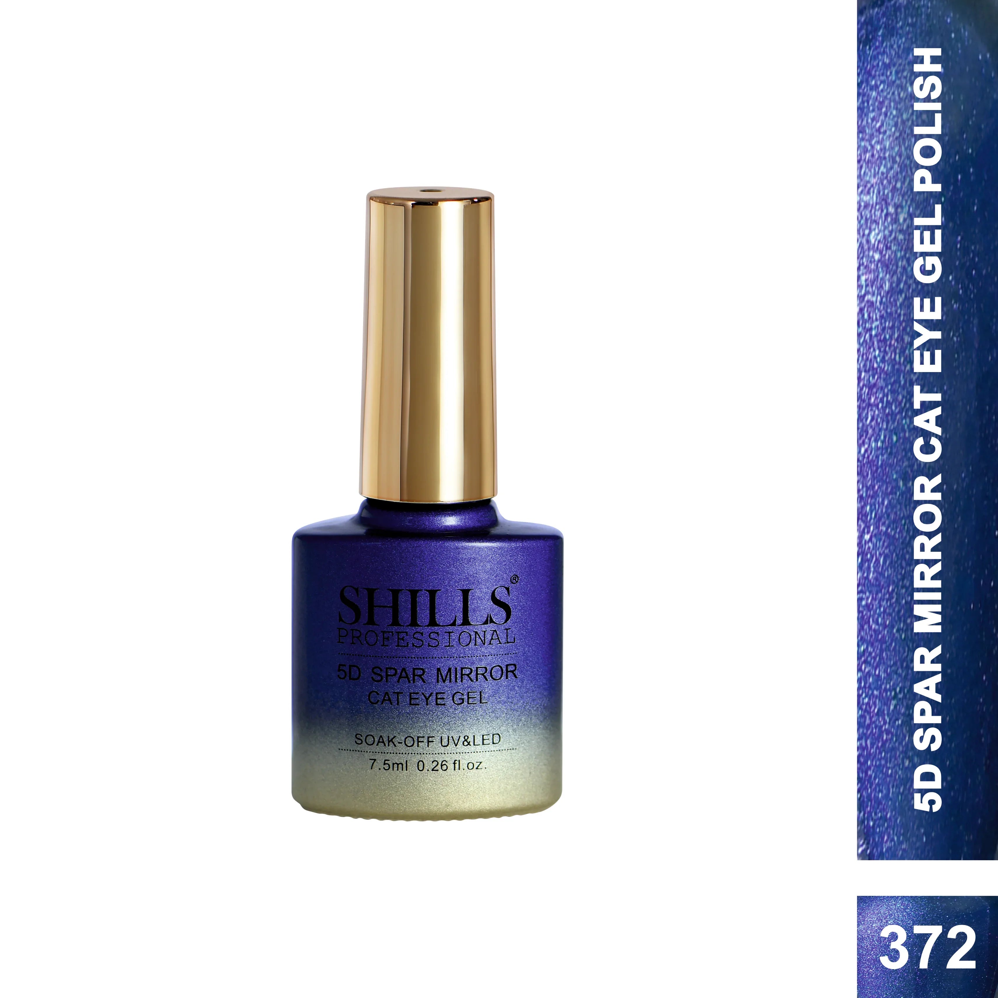 5D Spar Mirror CAT EYE GEL POLISH - Shills Professional