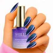Magnetic Tiger Eye Gel Polish