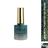 Magnetic Tiger Eye Gel Polish