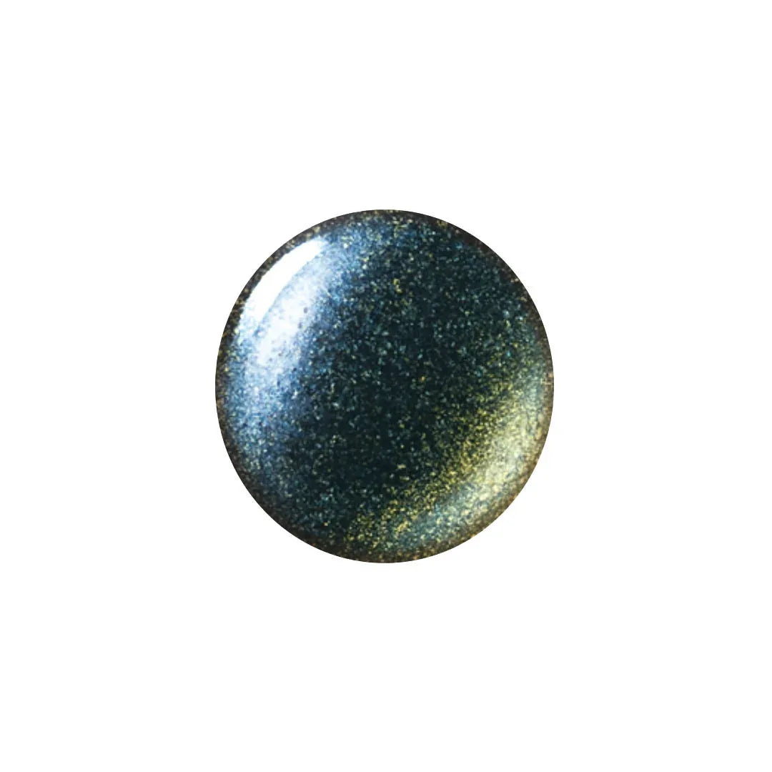 Magnetic Tiger Eye Gel Polish - Shills Professional