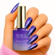 Magnetic Tiger Eye Gel Polish